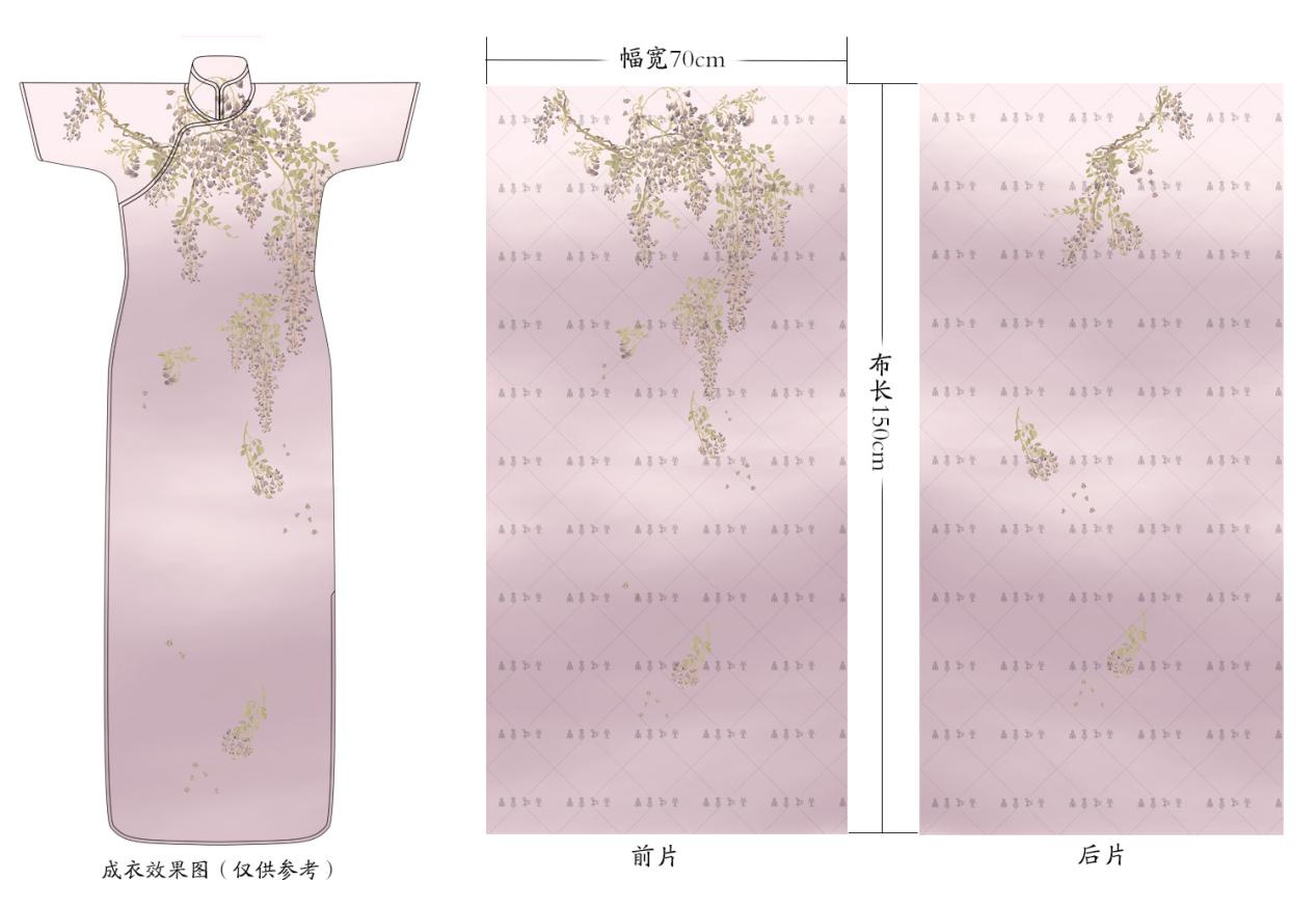 临窗四梦系列